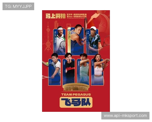 体育赛事IP价值提升：上海贺岁杯网球赛填补春节档空白，文体旅融合释放消费潜力