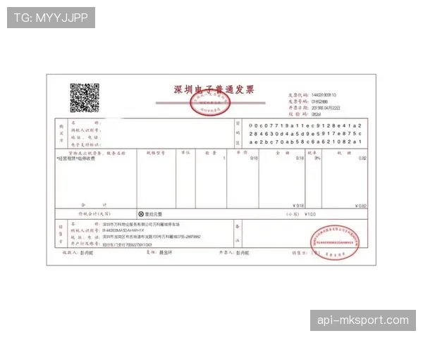 区块链票证技术将电子票防伪率提升至99.99%